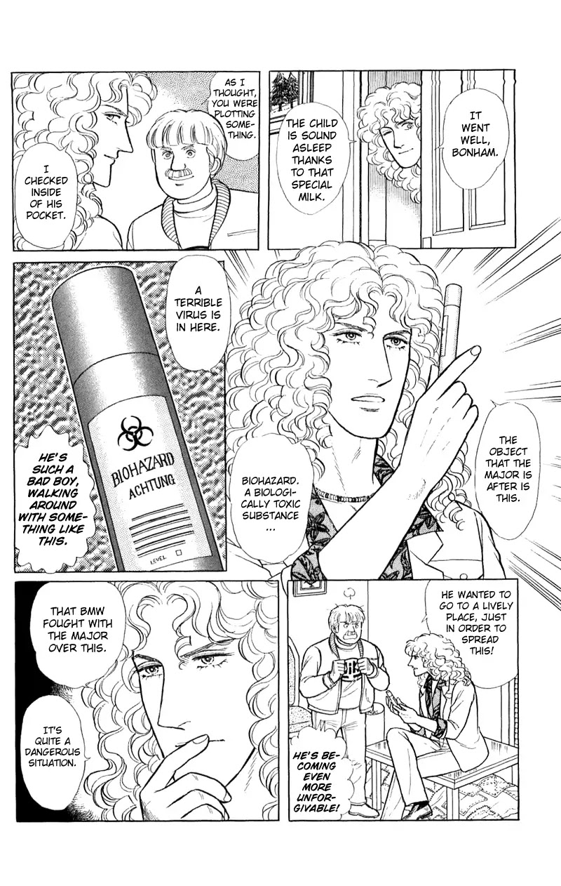 Eroica Yori Ai wo Komete Chapter 16.2 page 25 - Chapter 16.2: The Panda's Maze (2)