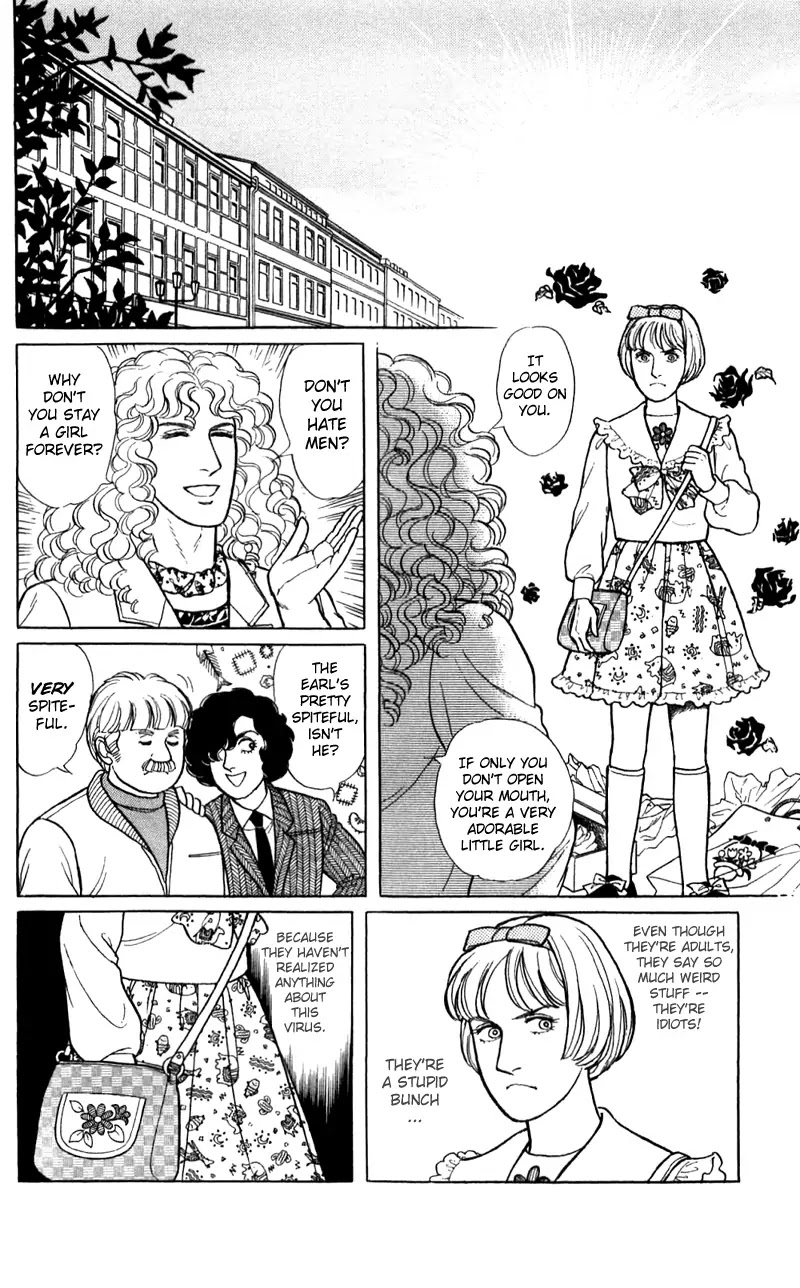 Eroica Yori Ai wo Komete Chapter 16.2 page 27 - Chapter 16.2: The Panda's Maze (2)