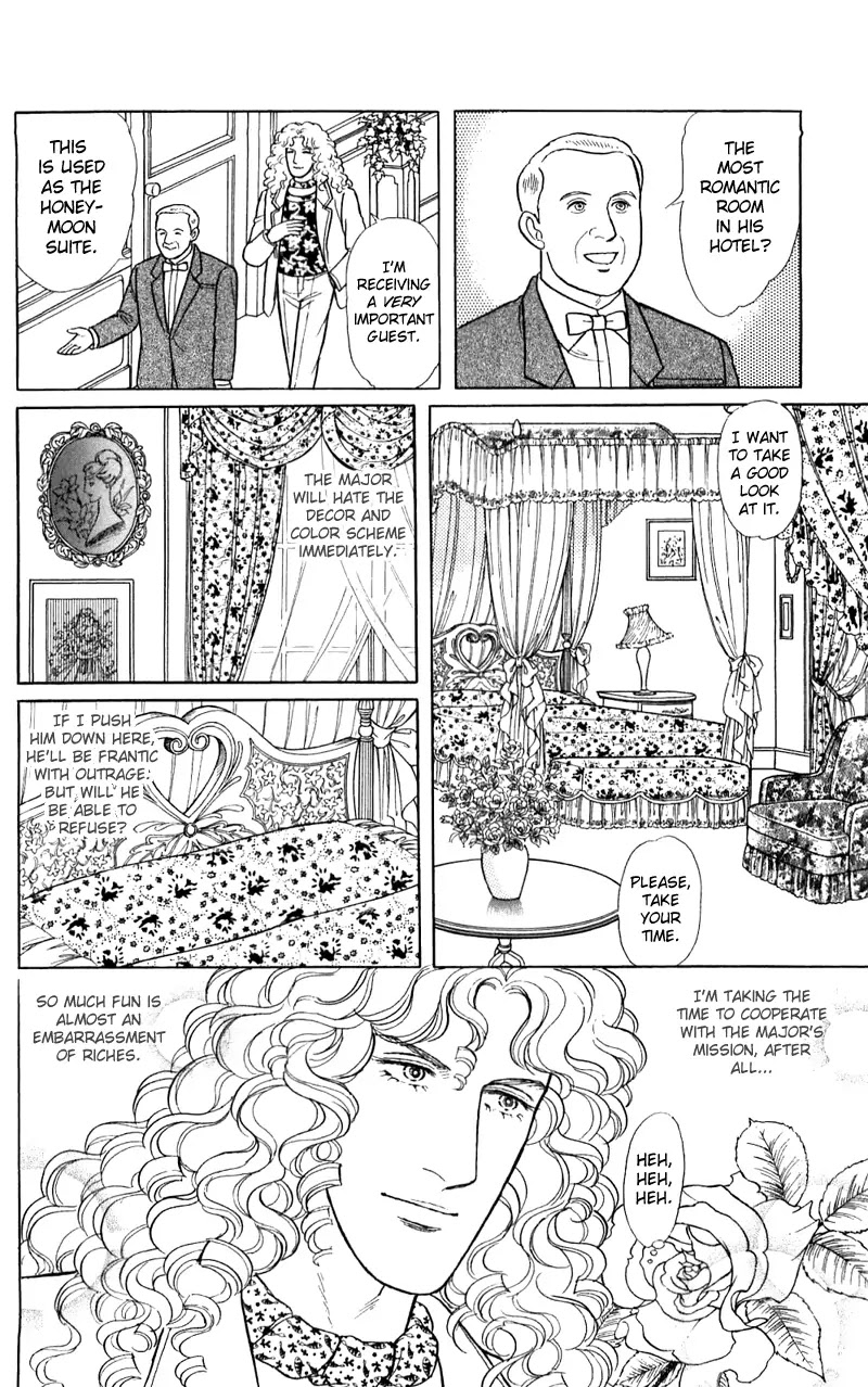 Eroica Yori Ai wo Komete Chapter 16.2 page 29 - Chapter 16.2: The Panda's Maze (2)