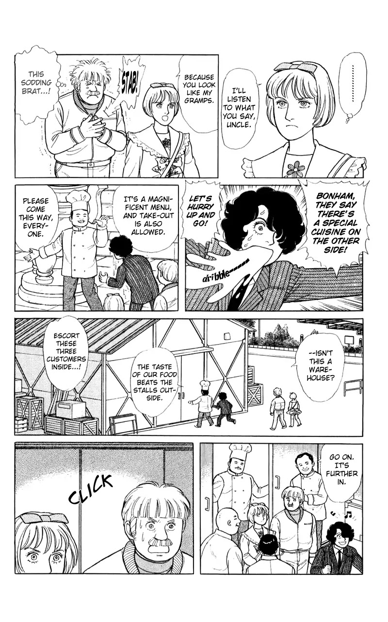 Eroica Yori Ai wo Komete Chapter 16.2 page 33 - Chapter 16.2: The Panda's Maze (2)