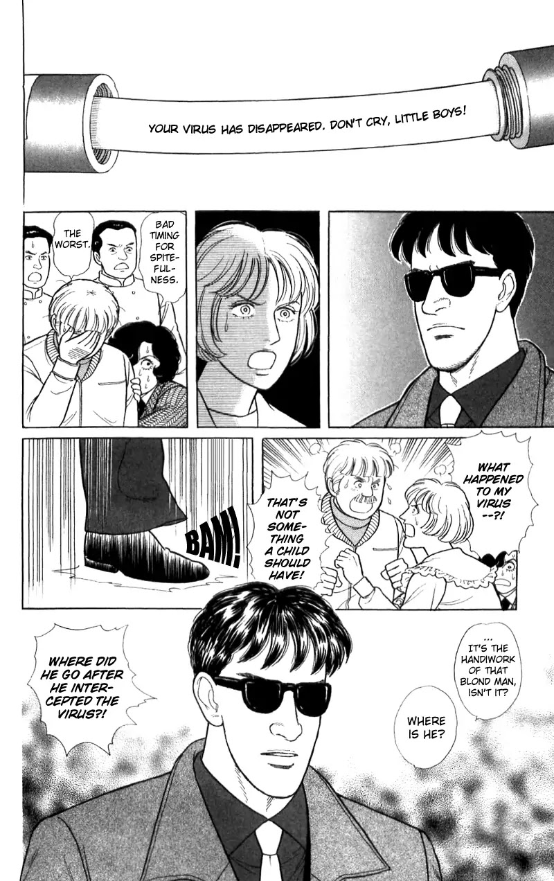 Eroica Yori Ai wo Komete Chapter 16.2 page 35 - Chapter 16.2: The Panda's Maze (2)