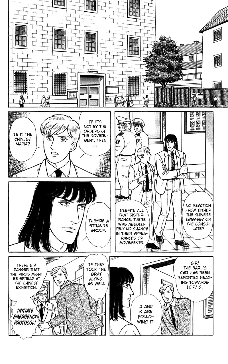 Eroica Yori Ai wo Komete Chapter 16.2 page 37 - Chapter 16.2: The Panda's Maze (2)