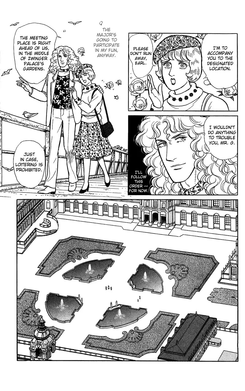 Eroica Yori Ai wo Komete Chapter 16.2 page 40 - Chapter 16.2: The Panda's Maze (2)