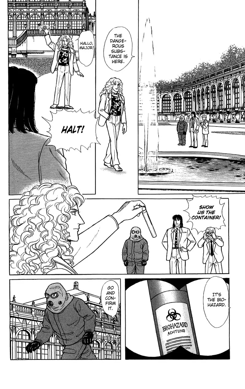 Eroica Yori Ai wo Komete Chapter 16.2 page 41 - Chapter 16.2: The Panda's Maze (2)