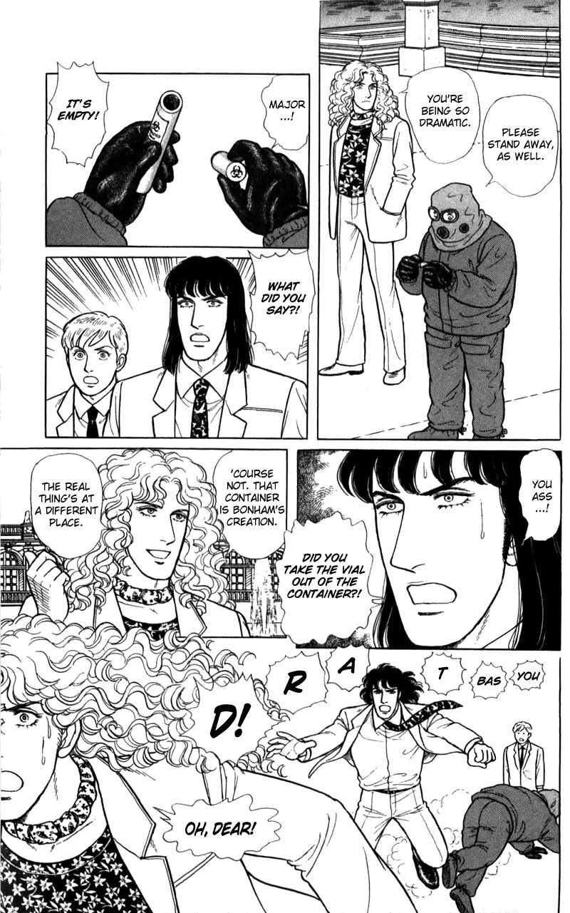 Eroica Yori Ai wo Komete Chapter 16.2 page 42 - Chapter 16.2: The Panda's Maze (2)