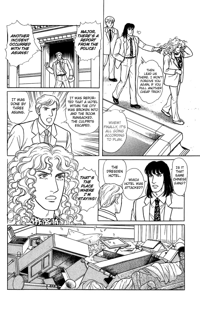 Eroica Yori Ai wo Komete Chapter 16.2 page 45 - Chapter 16.2: The Panda's Maze (2)