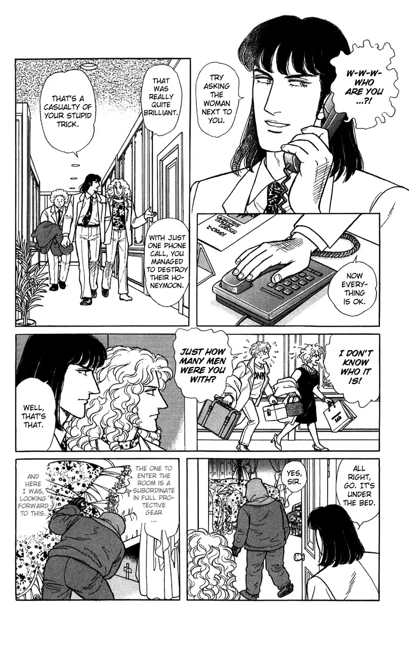 Eroica Yori Ai wo Komete Chapter 16.2 page 49 - Chapter 16.2: The Panda's Maze (2)