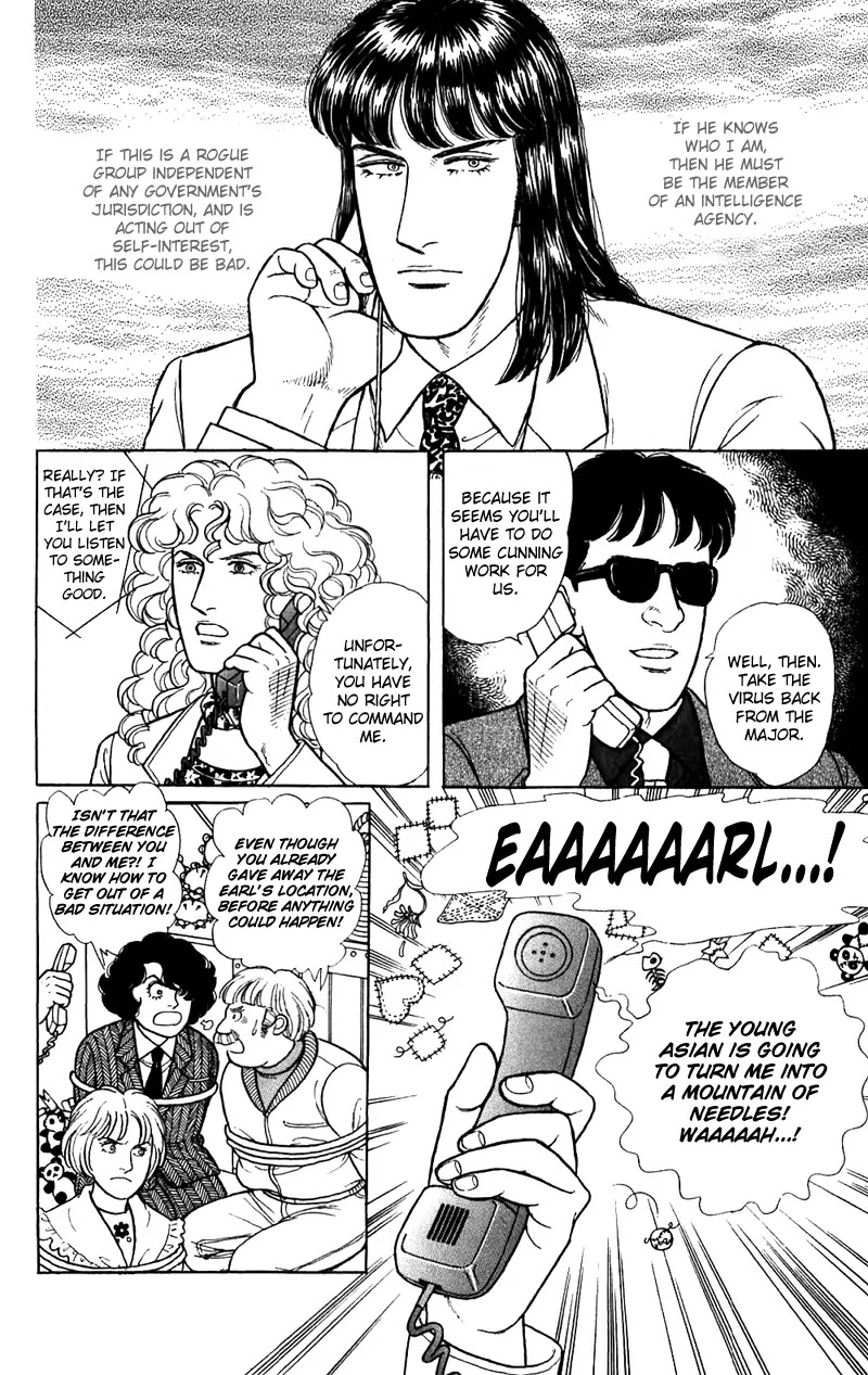 Eroica Yori Ai wo Komete Chapter 16.2 page 53 - Chapter 16.2: The Panda's Maze (2)