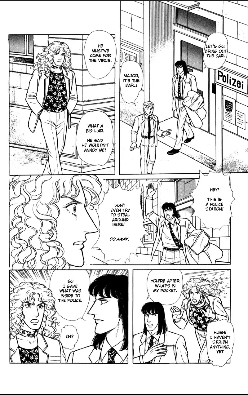 Eroica Yori Ai wo Komete Chapter 16.2 page 61 - Chapter 16.2: The Panda's Maze (2)