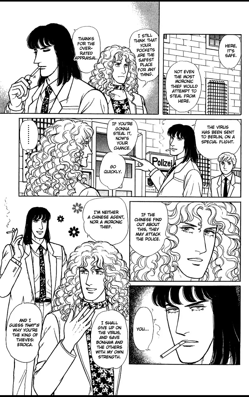Eroica Yori Ai wo Komete Chapter 16.2 page 62 - Chapter 16.2: The Panda's Maze (2)