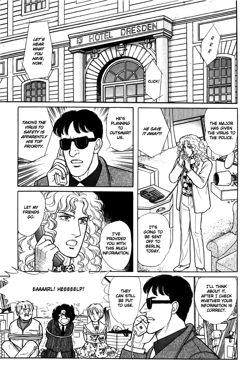 Eroica Yori Ai wo Komete Chapter 16.2 page 64 - Chapter 16.2: The Panda's Maze (2)