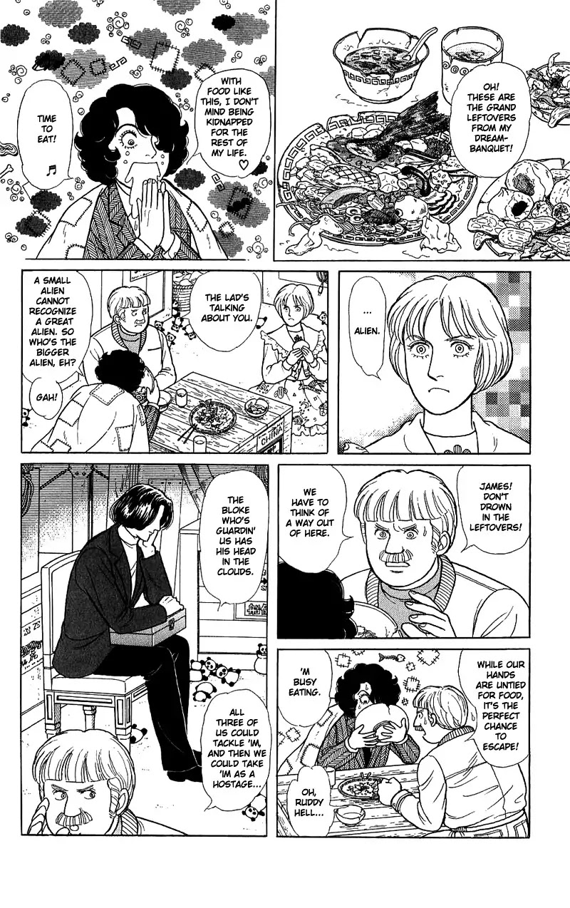 Eroica Yori Ai wo Komete Chapter 16.2 page 67 - Chapter 16.2: The Panda's Maze (2)