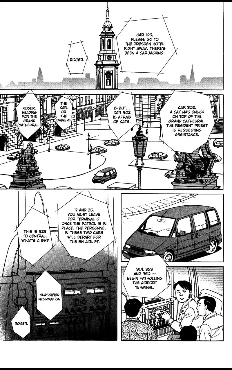 Eroica Yori Ai wo Komete Chapter 16.2 page 70 - Chapter 16.2: The Panda's Maze (2)