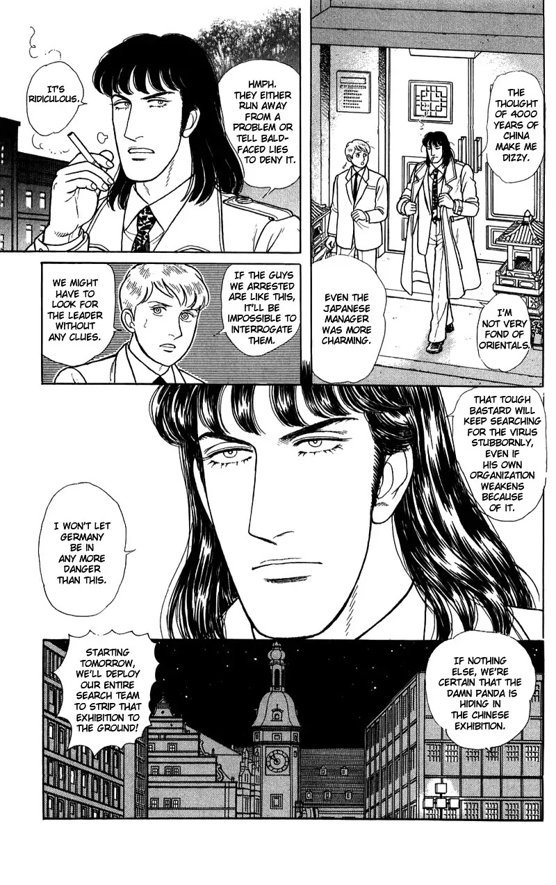 Eroica Yori Ai wo Komete Chapter 16.2 page 80 - Chapter 16.2: The Panda's Maze (2)