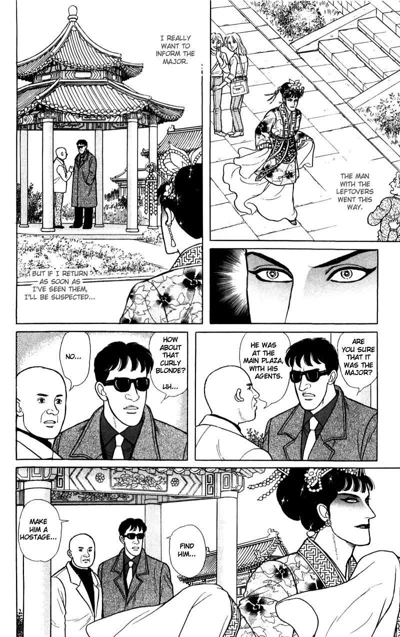 Eroica Yori Ai wo Komete Chapter 16.2 page 87 - Chapter 16.2: The Panda's Maze (2)