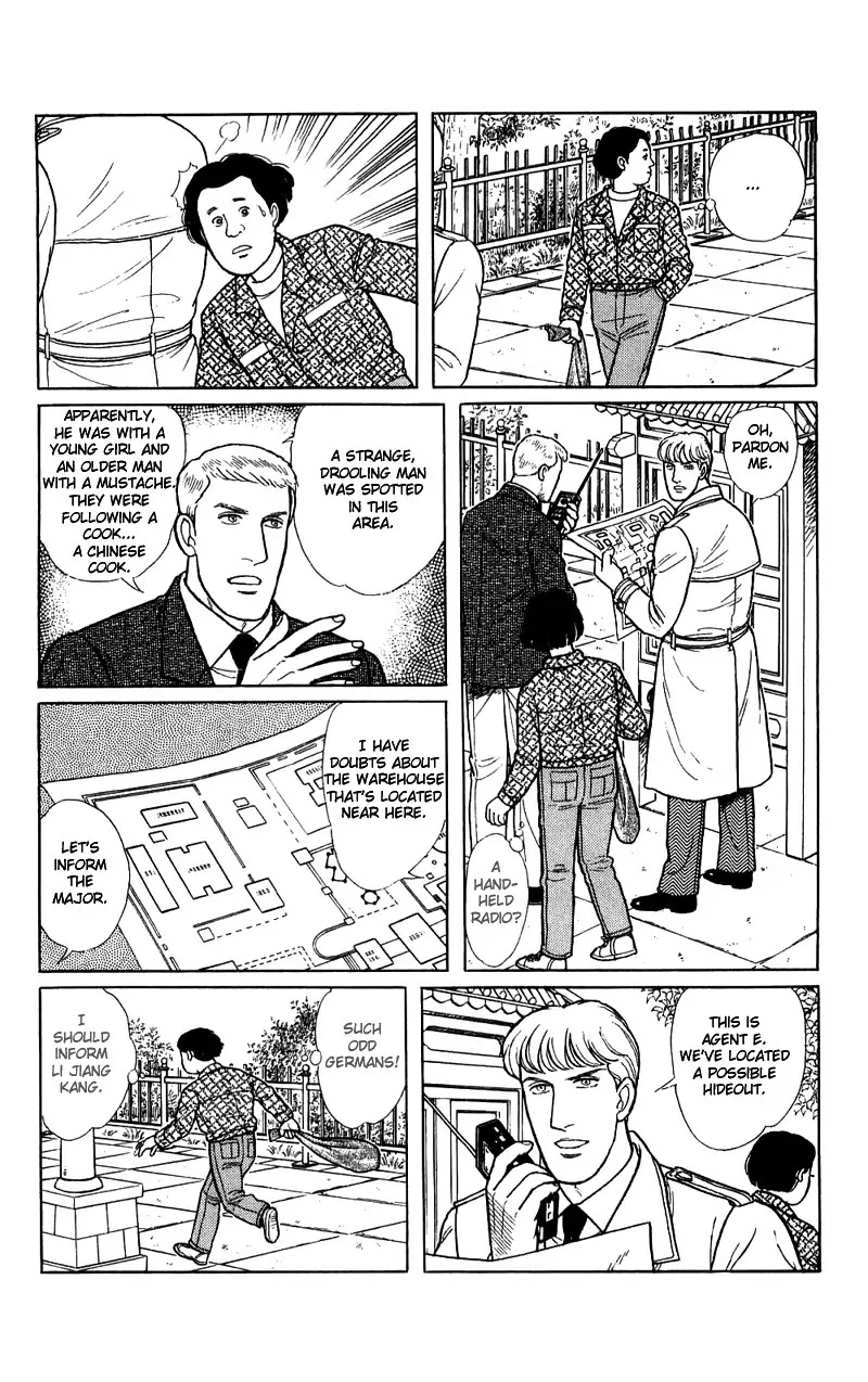 Eroica Yori Ai wo Komete Chapter 16.2 page 89 - Chapter 16.2: The Panda's Maze (2)