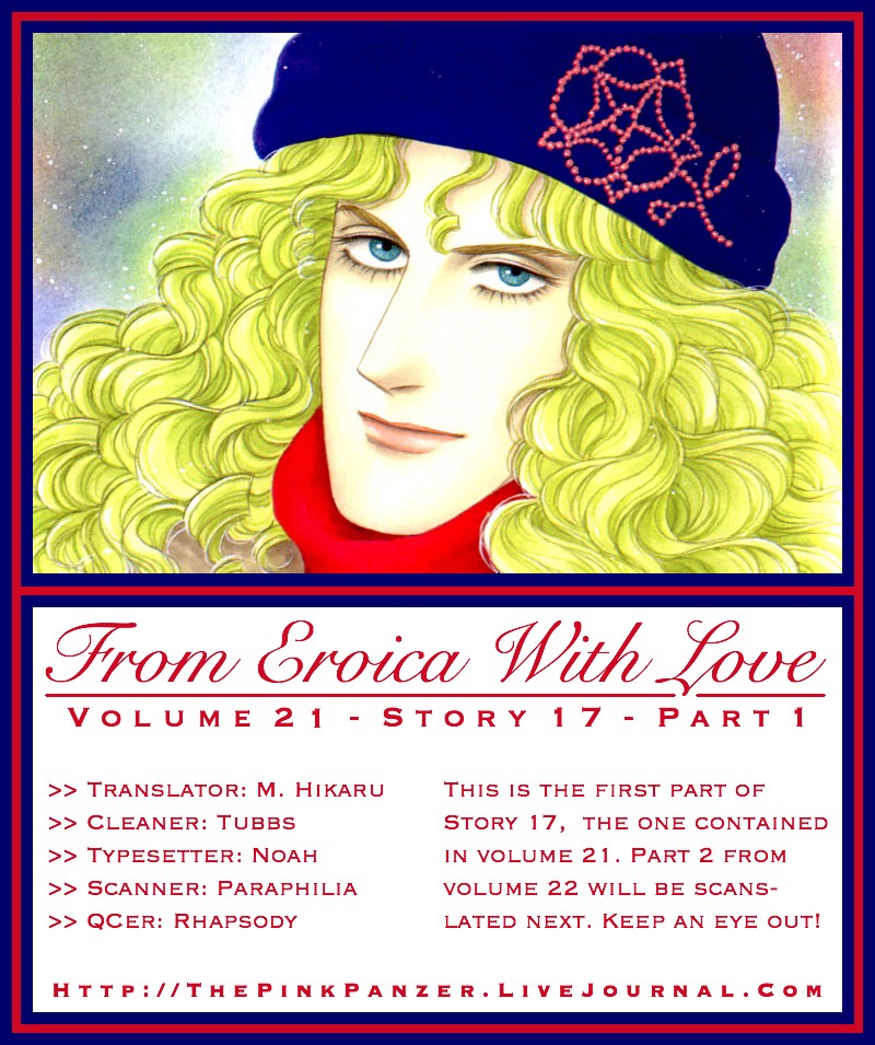 Eroica Yori Ai wo Komete Chapter 17.1 page 1 - Chapter 17.1: The Trojan Horse (1)