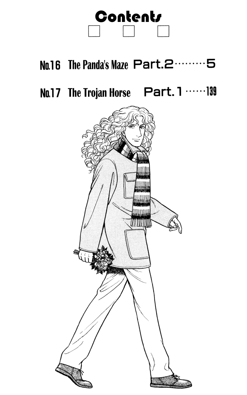Eroica Yori Ai wo Komete Chapter 17.1 page 11 - Chapter 17.1: The Trojan Horse (1)