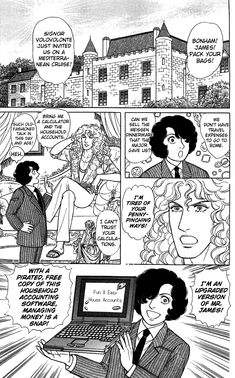 Eroica Yori Ai wo Komete Chapter 17.1 page 15 - Chapter 17.1: The Trojan Horse (1)