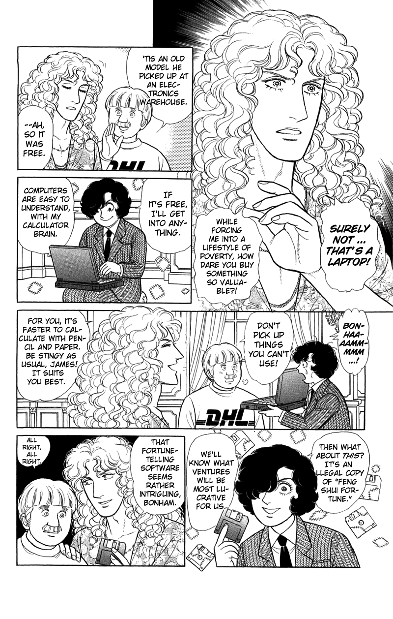 Eroica Yori Ai wo Komete Chapter 17.1 page 16 - Chapter 17.1: The Trojan Horse (1)