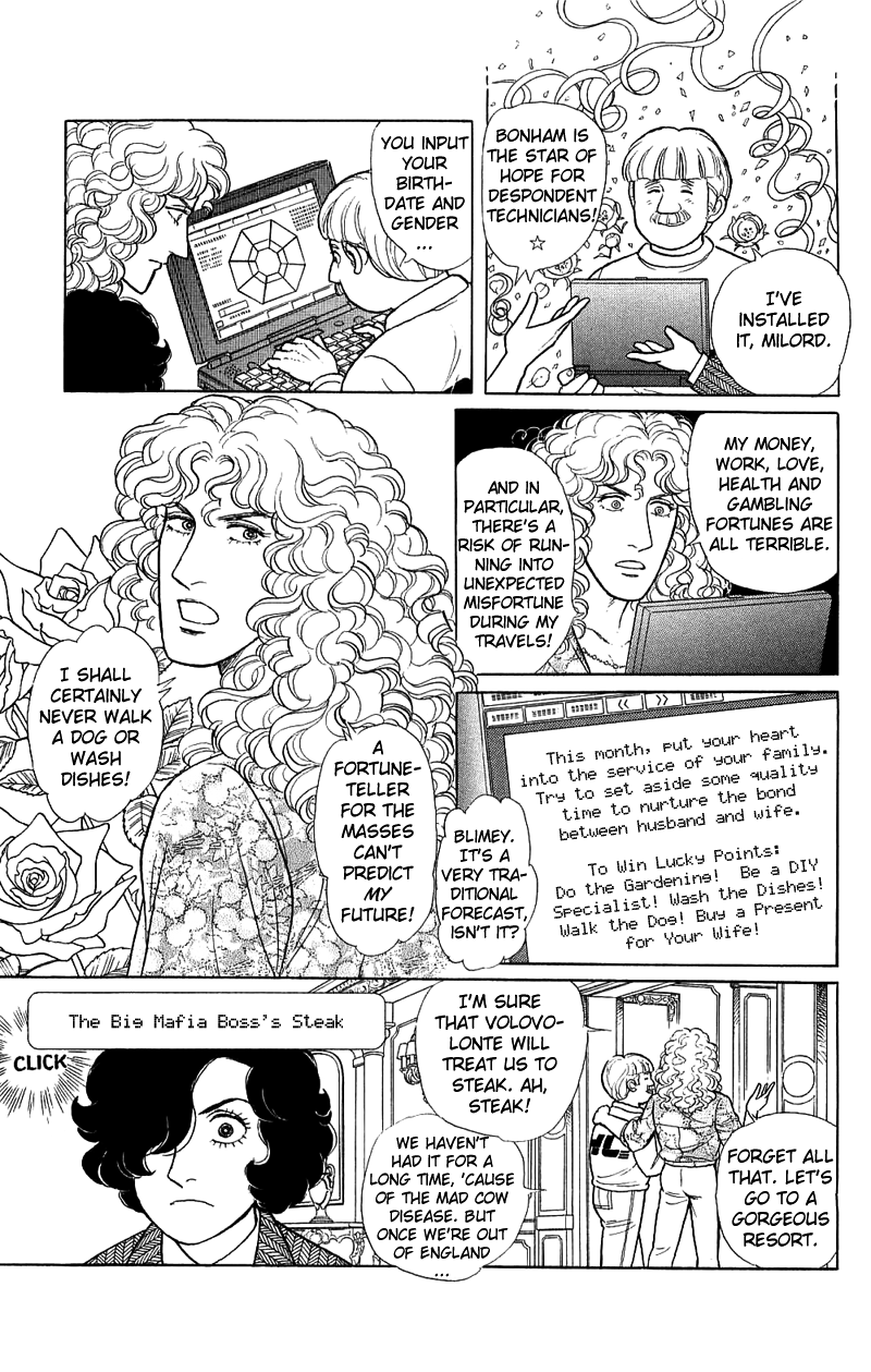 Eroica Yori Ai wo Komete Chapter 17.1 page 17 - Chapter 17.1: The Trojan Horse (1)
