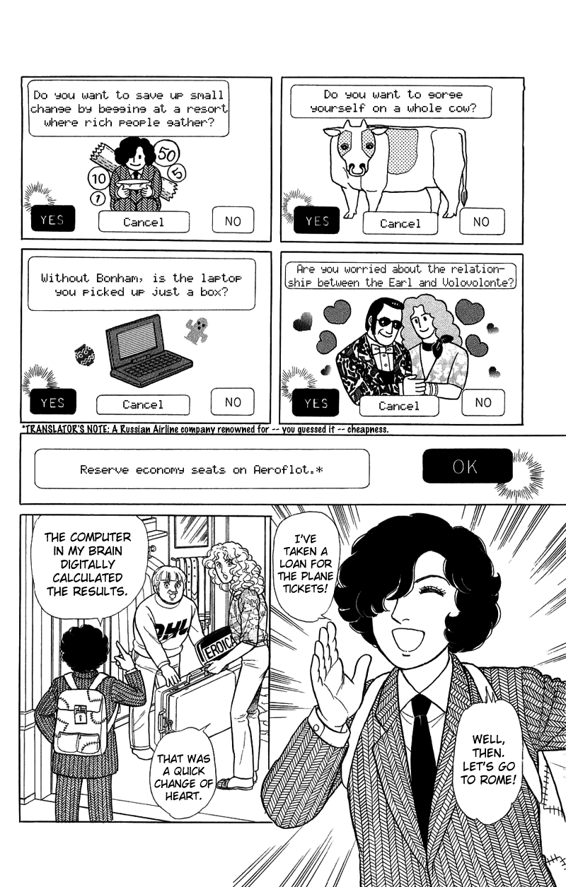 Eroica Yori Ai wo Komete Chapter 17.1 page 18 - Chapter 17.1: The Trojan Horse (1)