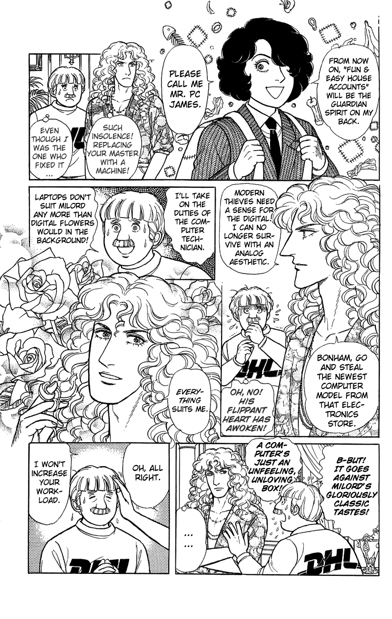 Eroica Yori Ai wo Komete Chapter 17.1 page 19 - Chapter 17.1: The Trojan Horse (1)