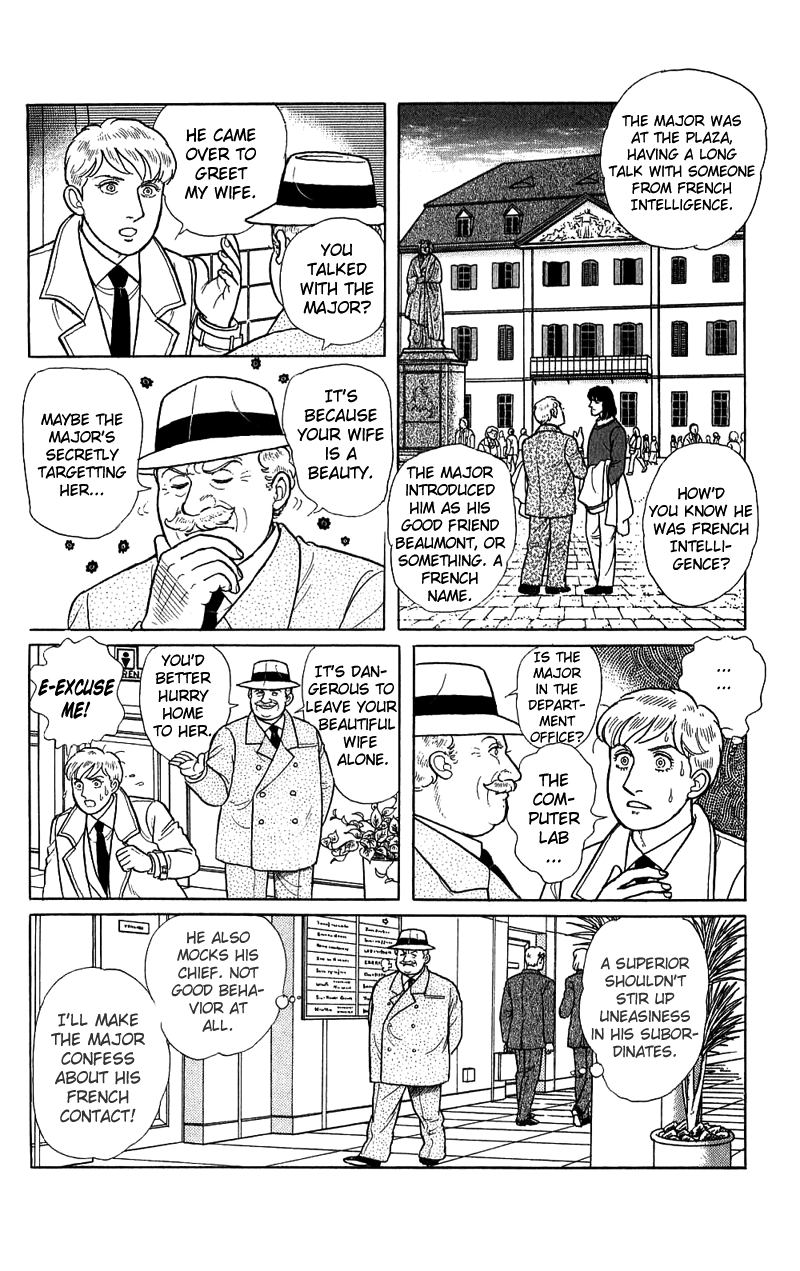 Eroica Yori Ai wo Komete Chapter 17.1 page 22 - Chapter 17.1: The Trojan Horse (1)