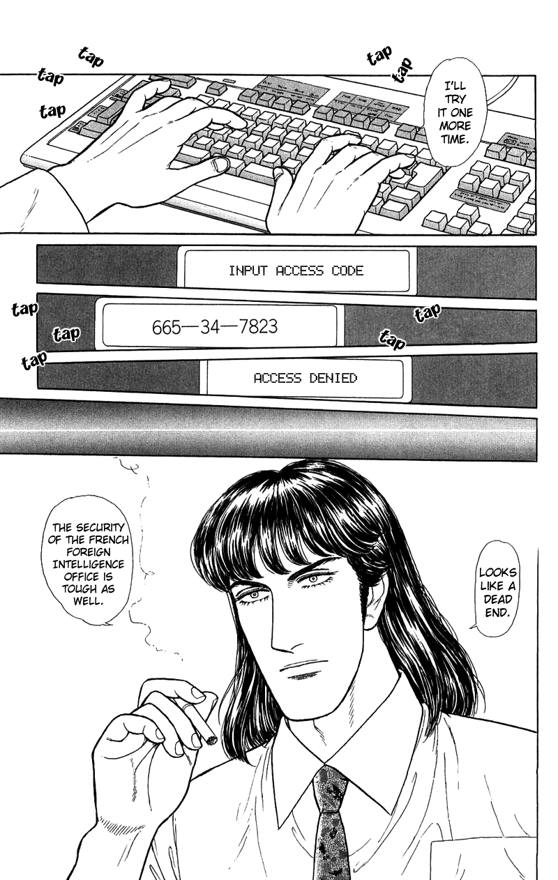 Eroica Yori Ai wo Komete Chapter 17.1 page 23 - Chapter 17.1: The Trojan Horse (1)