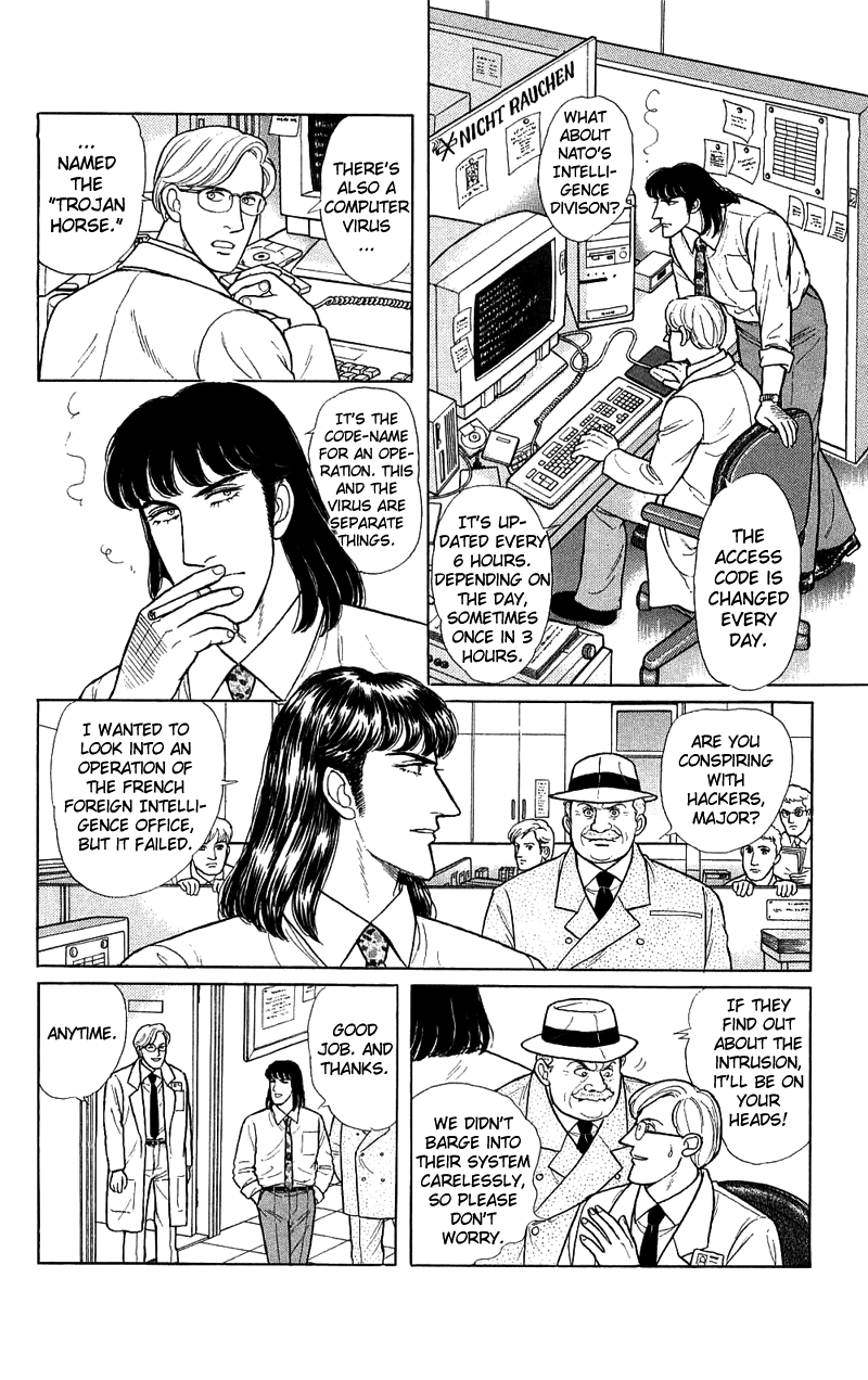 Eroica Yori Ai wo Komete Chapter 17.1 page 24 - Chapter 17.1: The Trojan Horse (1)