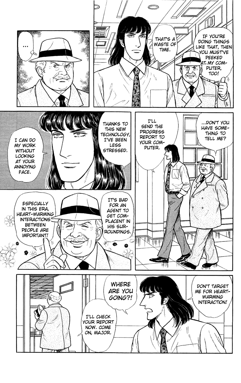 Eroica Yori Ai wo Komete Chapter 17.1 page 25 - Chapter 17.1: The Trojan Horse (1)