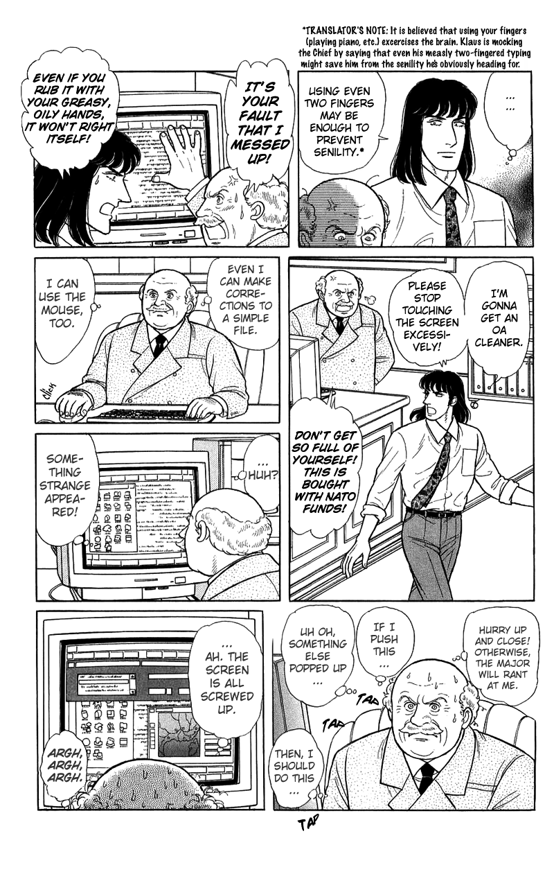 Eroica Yori Ai wo Komete Chapter 17.1 page 27 - Chapter 17.1: The Trojan Horse (1)