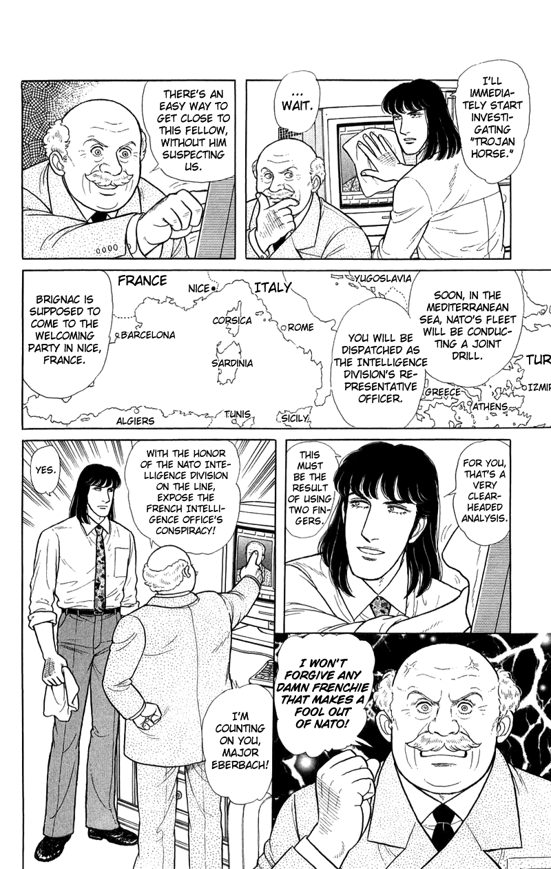 Eroica Yori Ai wo Komete Chapter 17.1 page 32 - Chapter 17.1: The Trojan Horse (1)