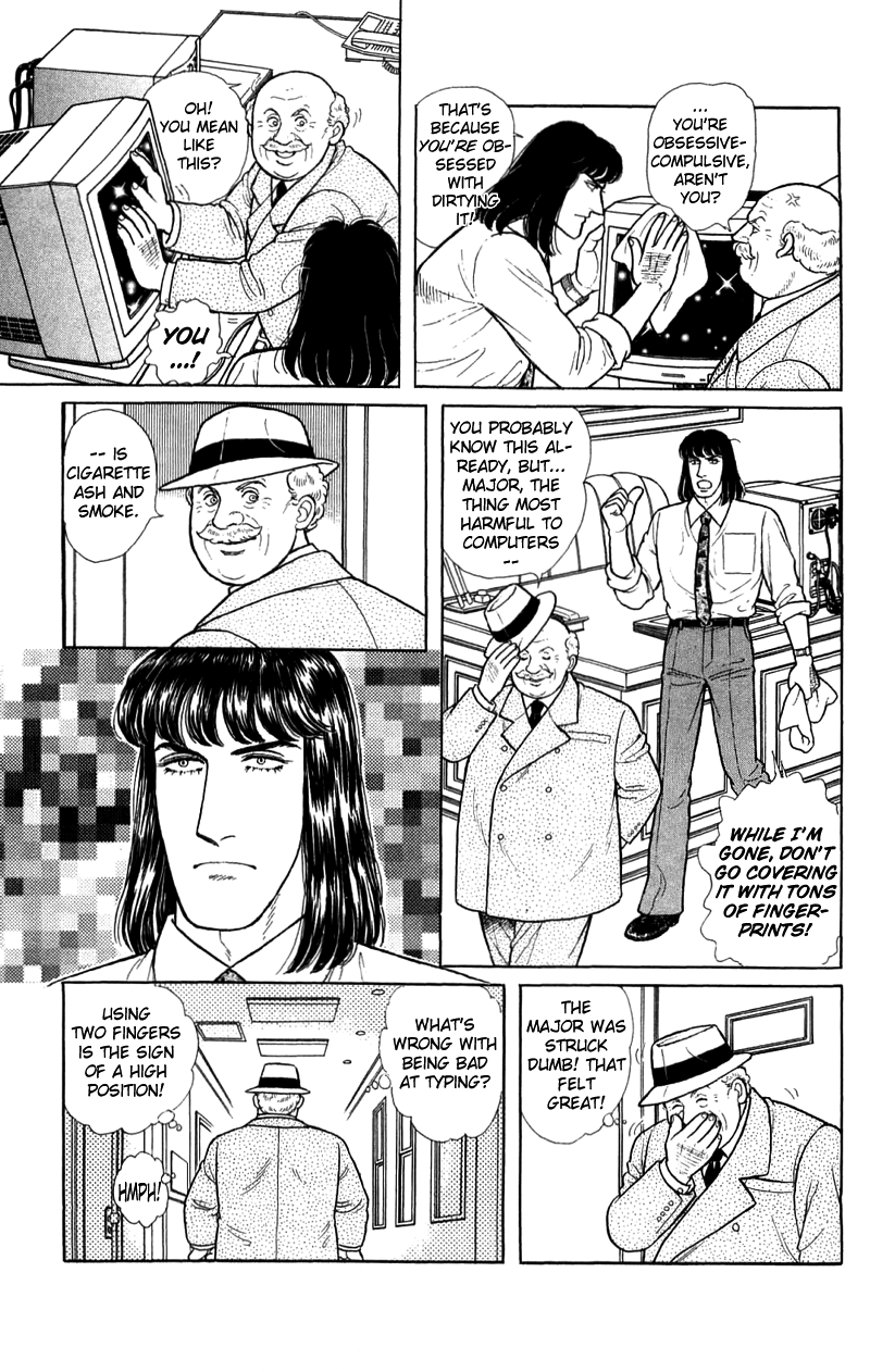 Eroica Yori Ai wo Komete Chapter 17.1 page 33 - Chapter 17.1: The Trojan Horse (1)