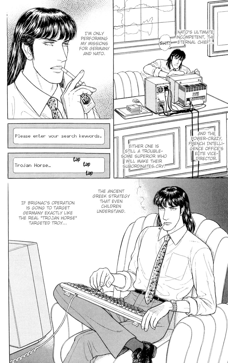 Eroica Yori Ai wo Komete Chapter 17.1 page 34 - Chapter 17.1: The Trojan Horse (1)