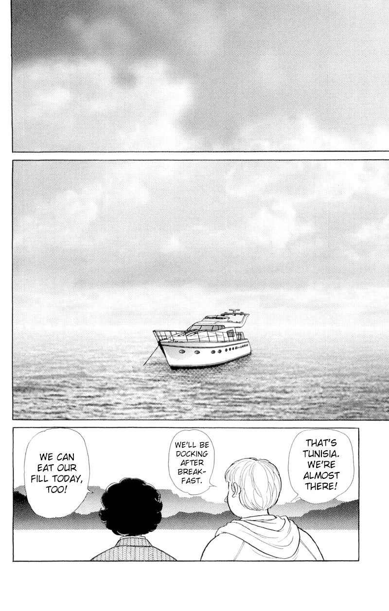 Eroica Yori Ai wo Komete Chapter 17.1 page 36 - Chapter 17.1: The Trojan Horse (1)