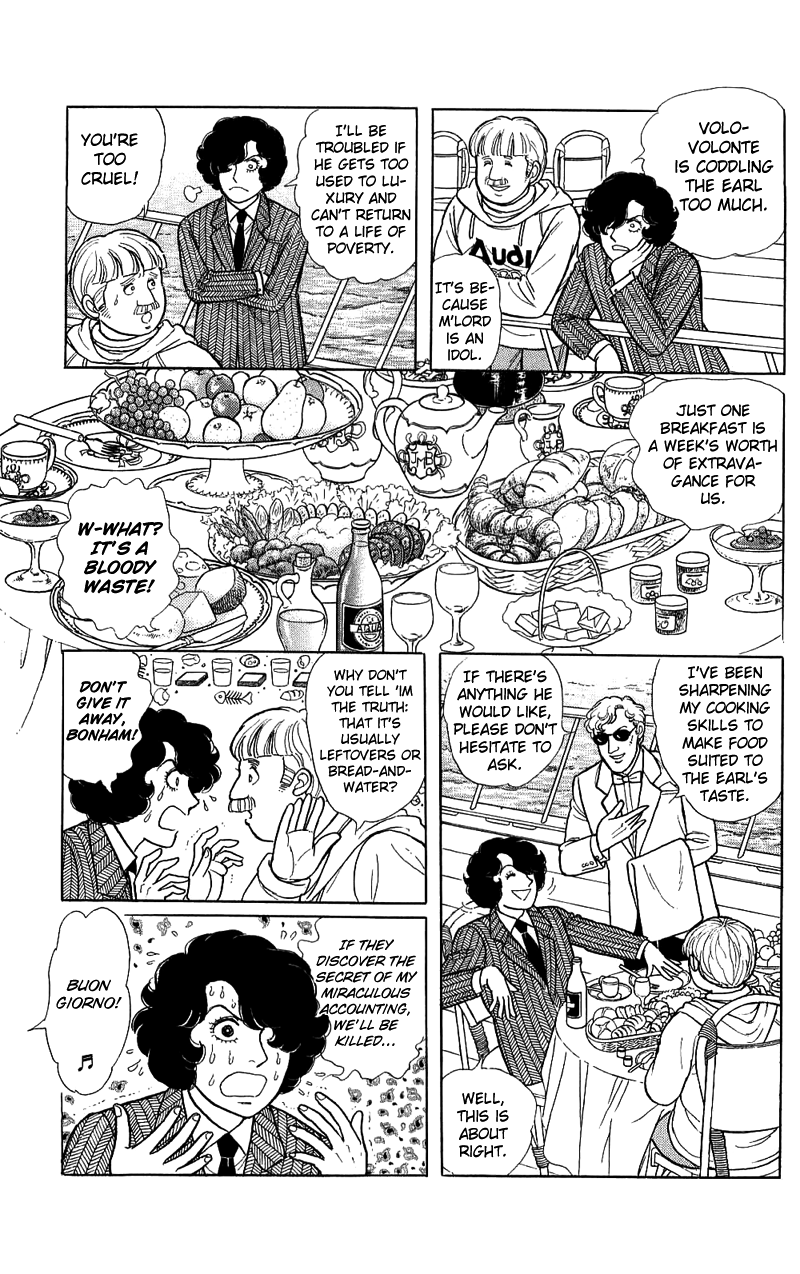 Eroica Yori Ai wo Komete Chapter 17.1 page 37 - Chapter 17.1: The Trojan Horse (1)