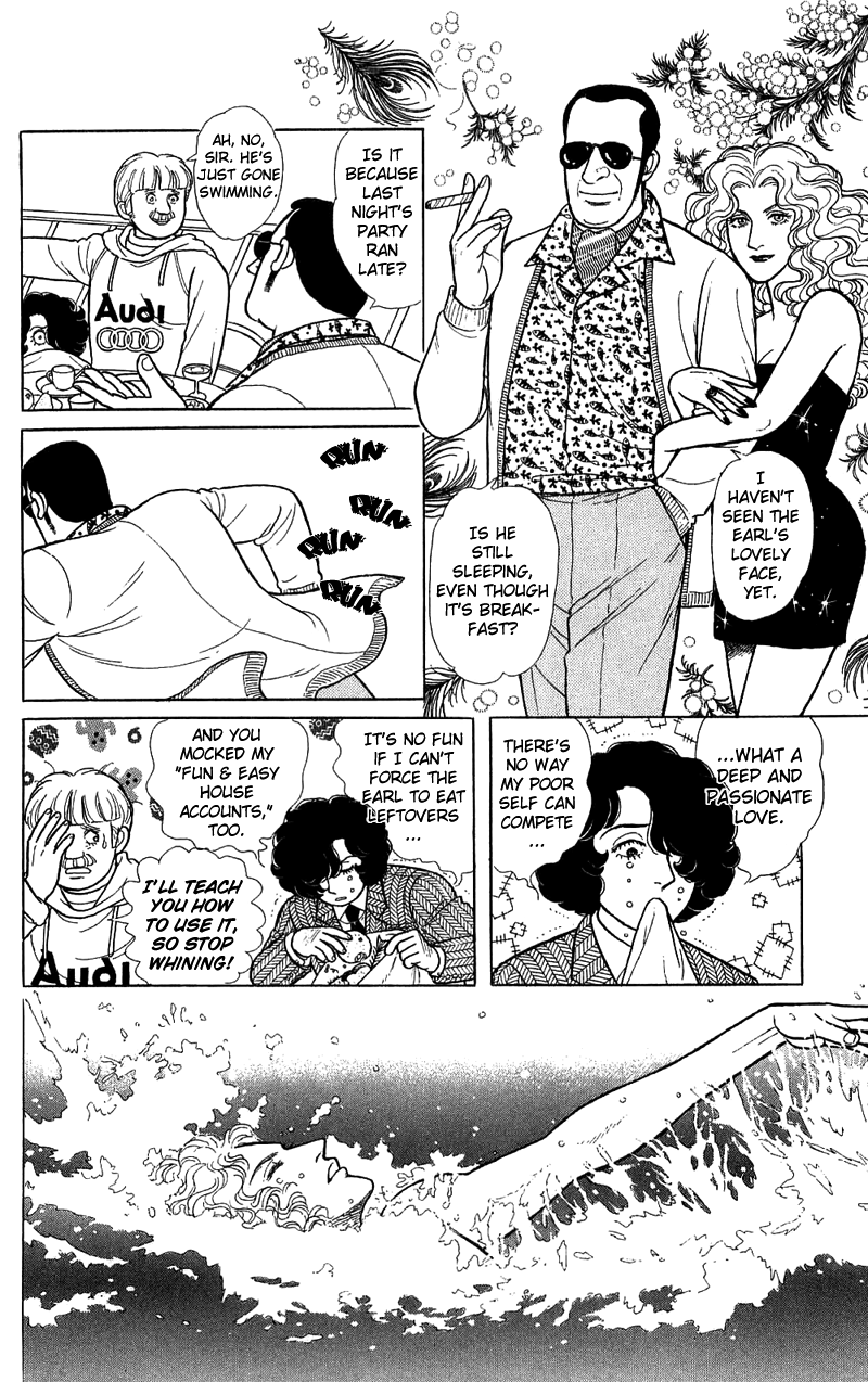 Eroica Yori Ai wo Komete Chapter 17.1 page 38 - Chapter 17.1: The Trojan Horse (1)