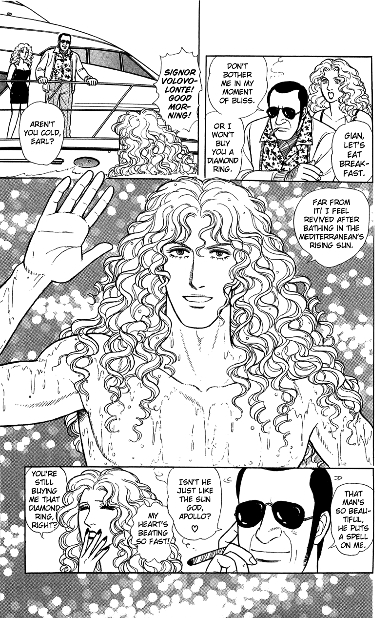 Eroica Yori Ai wo Komete Chapter 17.1 page 39 - Chapter 17.1: The Trojan Horse (1)