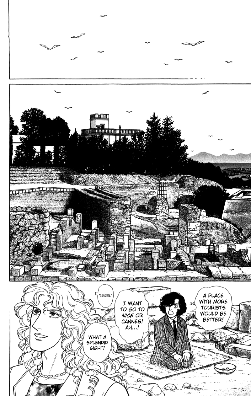 Eroica Yori Ai wo Komete Chapter 17.1 page 42 - Chapter 17.1: The Trojan Horse (1)