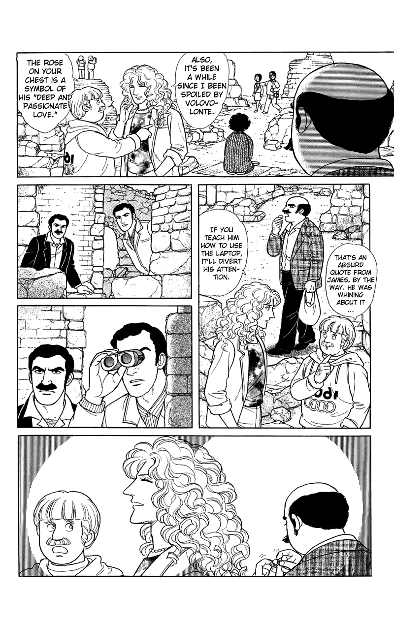 Eroica Yori Ai wo Komete Chapter 17.1 page 44 - Chapter 17.1: The Trojan Horse (1)