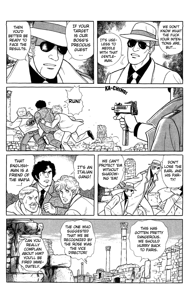 Eroica Yori Ai wo Komete Chapter 17.1 page 48 - Chapter 17.1: The Trojan Horse (1)