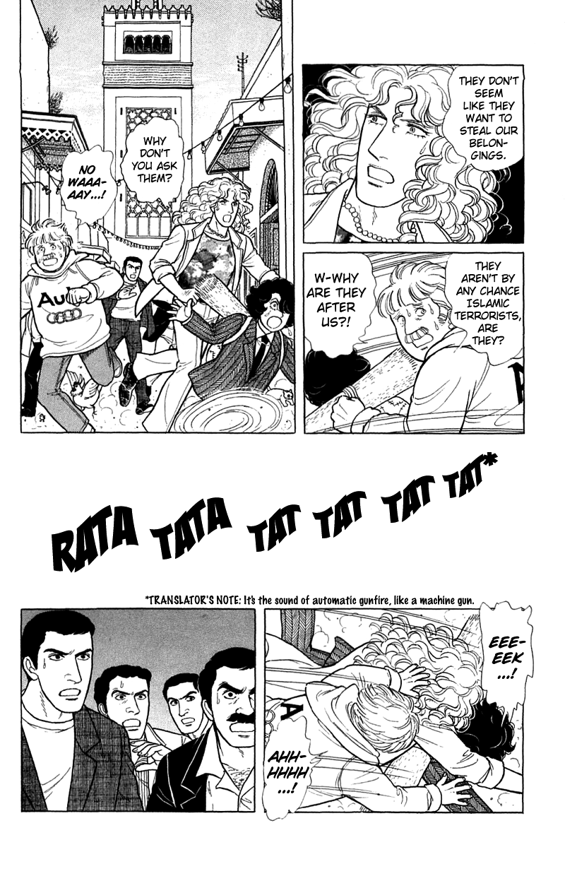Eroica Yori Ai wo Komete Chapter 17.1 page 52 - Chapter 17.1: The Trojan Horse (1)