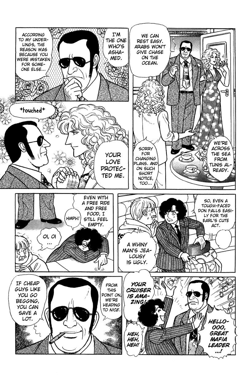 Eroica Yori Ai wo Komete Chapter 17.1 page 57 - Chapter 17.1: The Trojan Horse (1)