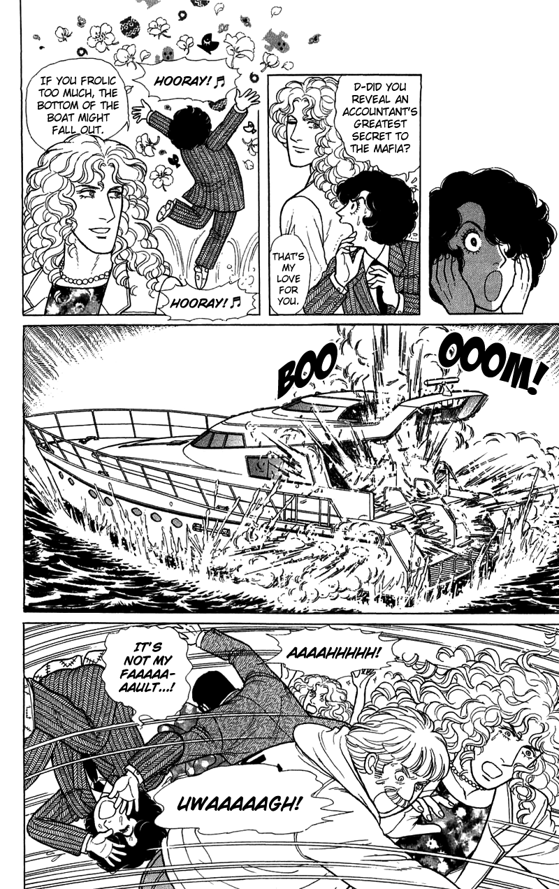 Eroica Yori Ai wo Komete Chapter 17.1 page 58 - Chapter 17.1: The Trojan Horse (1)