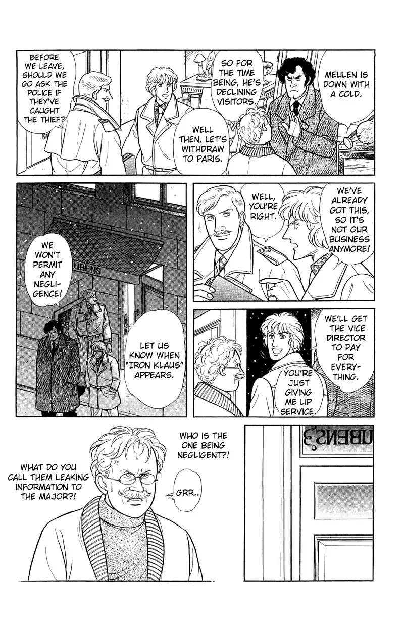 Eroica Yori Ai wo Komete Chapter 17.3 page 100 - Chapter 17.3: The Trojan Horse (2B)