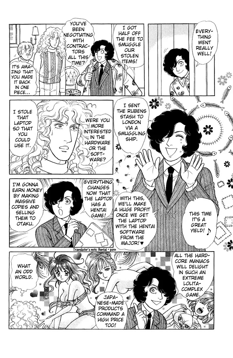 Eroica Yori Ai wo Komete Chapter 17.3 page 102 - Chapter 17.3: The Trojan Horse (2B)