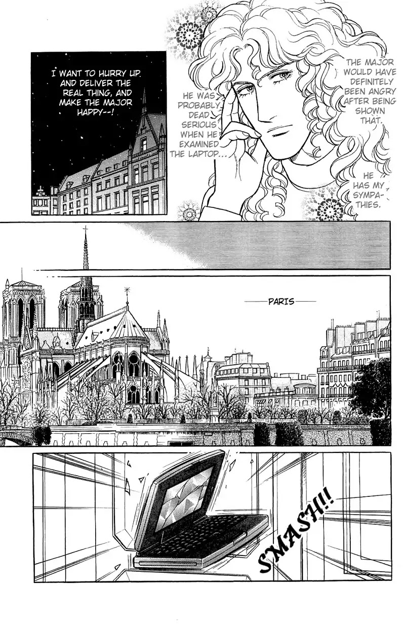 Eroica Yori Ai wo Komete Chapter 17.3 page 103 - Chapter 17.3: The Trojan Horse (2B)