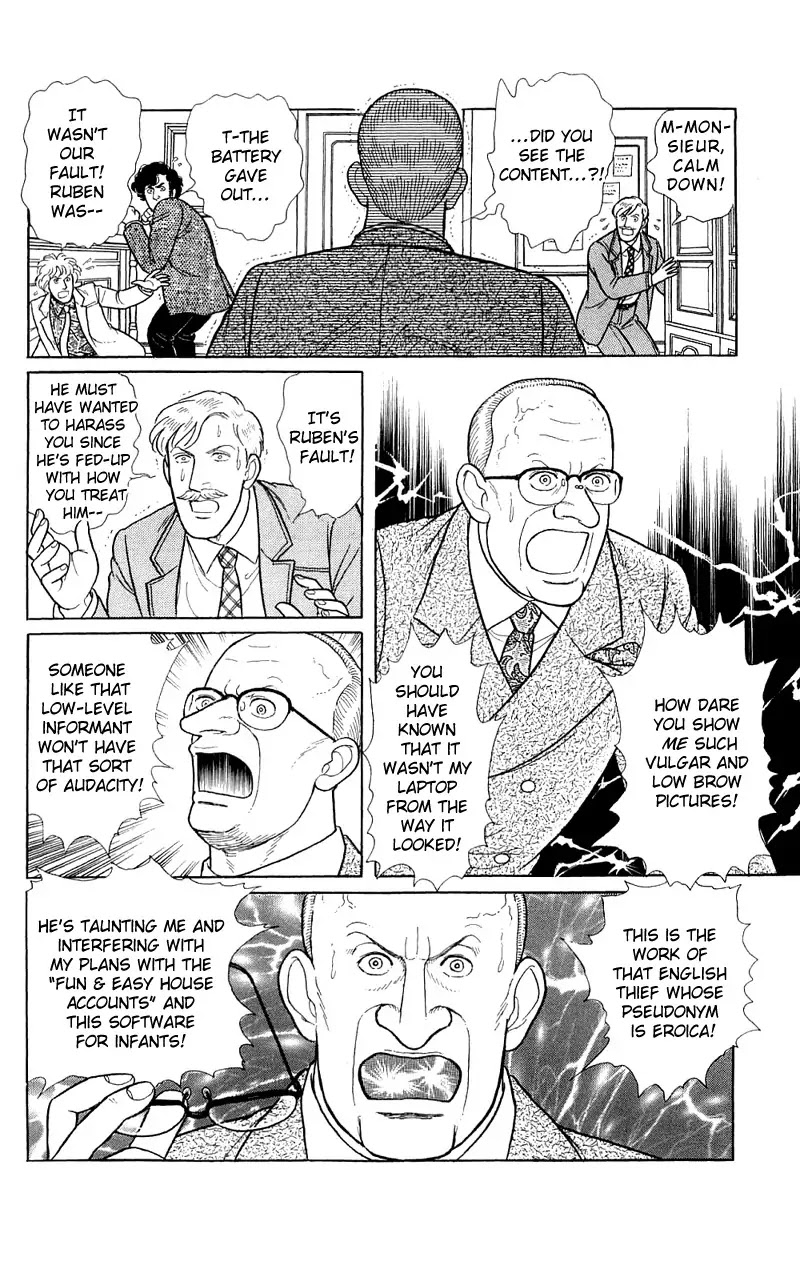 Eroica Yori Ai wo Komete Chapter 17.3 page 104 - Chapter 17.3: The Trojan Horse (2B)