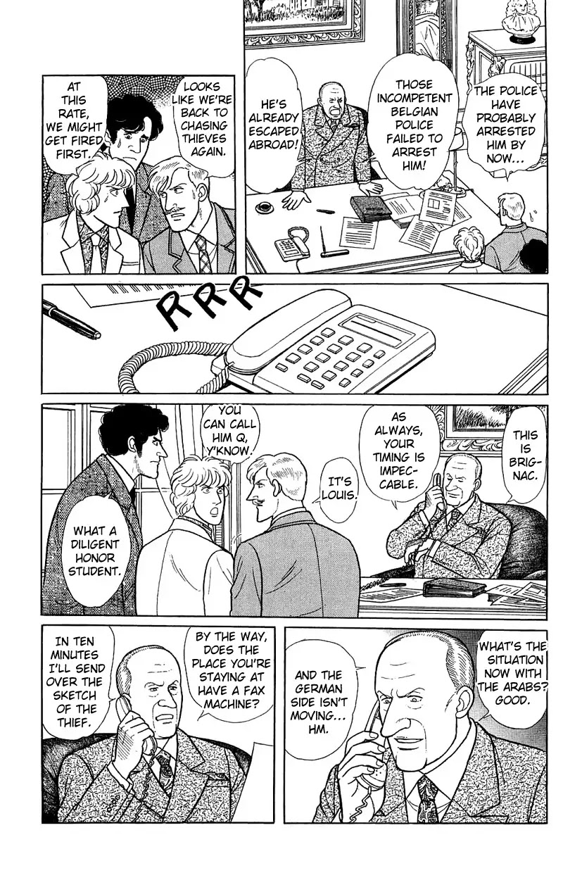 Eroica Yori Ai wo Komete Chapter 17.3 page 105 - Chapter 17.3: The Trojan Horse (2B)